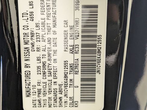 Used 2011 INFINITI G37 Journey w/ Premium Pkg image 19