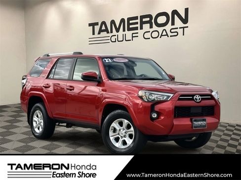 Used 2023 Toyota 4Runner SR5 image 1