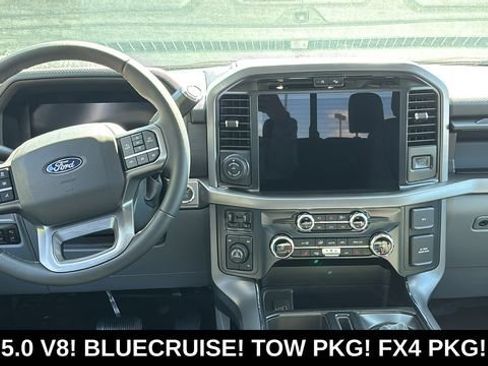 New 2026 Ford F150 XLT image 7