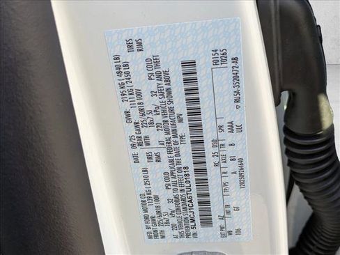 New 2026 Lincoln Corsair Premiere image 17