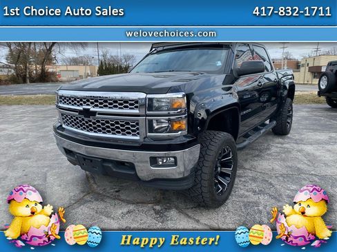 Used 2015 Chevrolet Silverado 1500 LT w/ All Star Edition image 1