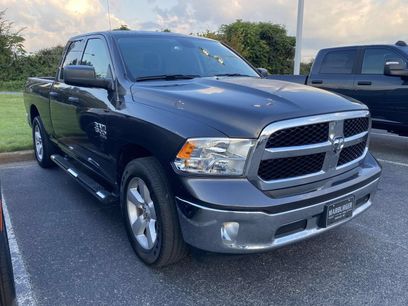 Used 2024 RAM 1500 Tradesman w/ Tradesman SXT Package