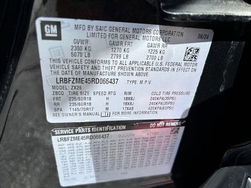 Used 2024 Buick Envision Preferred AWD/4WD image 15