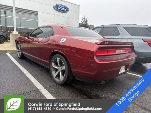 Used 2014 Dodge Challenger R/T image 10