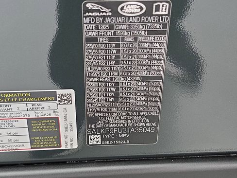 New 2026 Land Rover Range Rover SE image 36