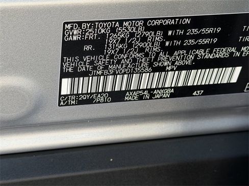 Used 2023 Toyota RAV4 XSE image 24