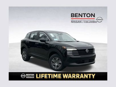 New 2026 Nissan Kicks S