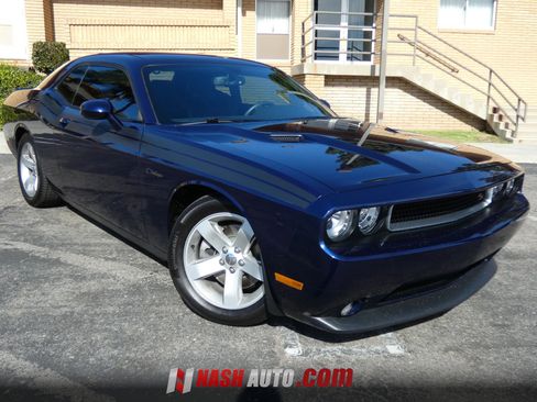 Used 2014 Dodge Challenger R/T RWD image 5