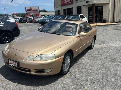 Used 1993 Lexus SC 300 Coupe