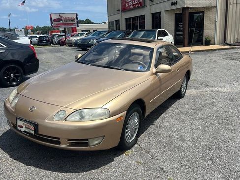 Used 1993 Lexus SC 300 Coupe RWD image 1