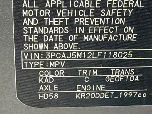 Used 2020 INFINITI QX50 Sensory w/ Proactive Package image 34