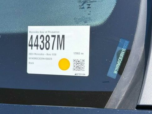 Used 2024 Mercedes-Benz EQB 250+ image 4