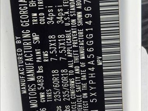 Used 2016 Kia Sorento EX image 21