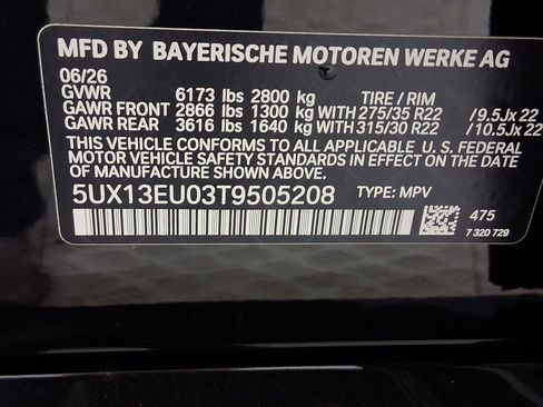 New 2026 BMW X5 sDrive40i w/ M Sport Package RWD image 21