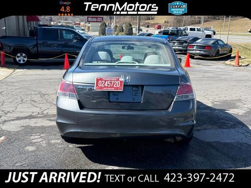 Used 2008 Honda Accord LX image 6