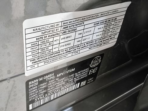 Used 2020 BMW X5 M AWD/4WD image 12