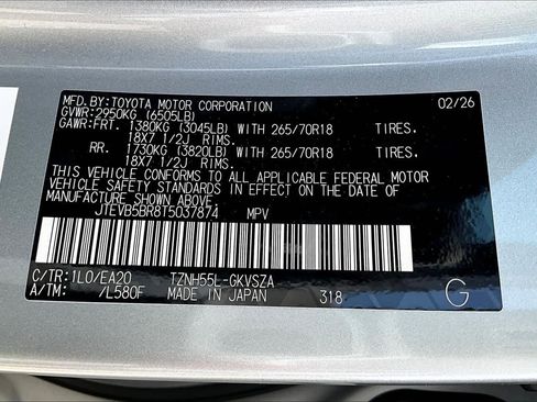 New 2026 Toyota 4Runner TRD Off-Road Premium AWD/4WD image 20