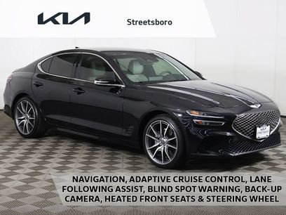 Used 2023 Genesis G70 2.0T