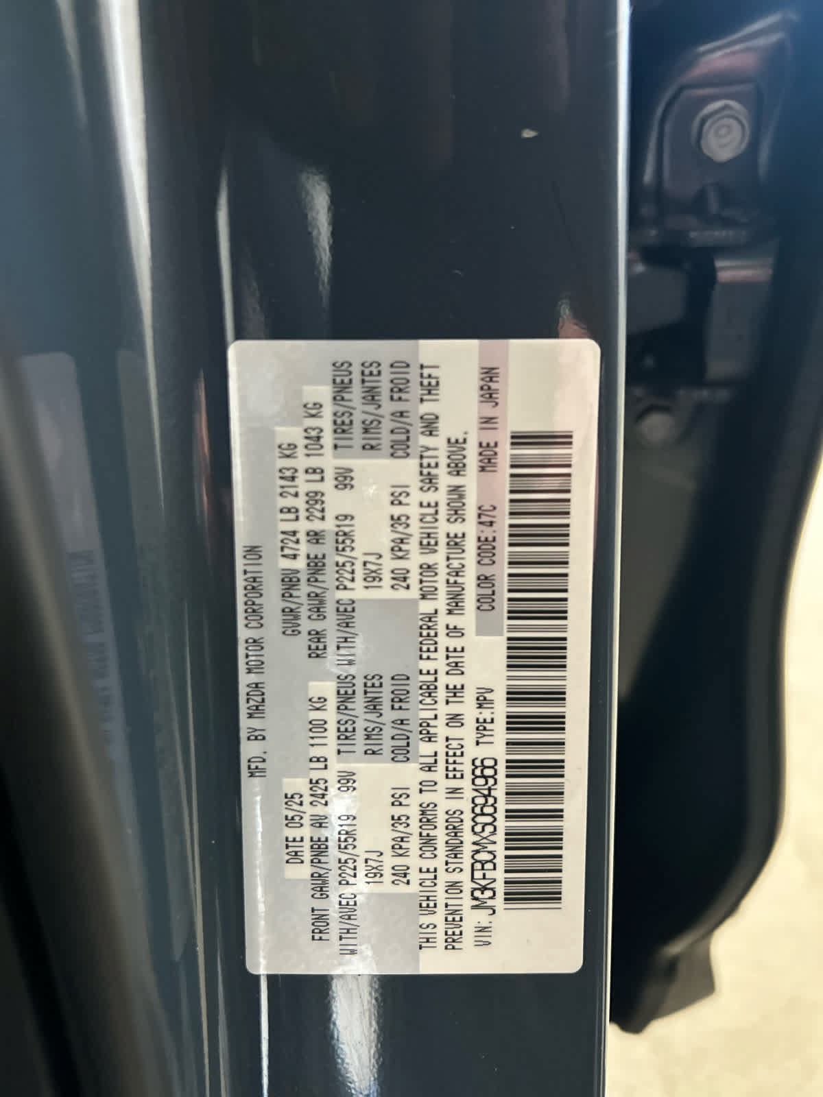 Certified 2025 MAZDA CX-5 Carbon Edition AWD/4WD image 30