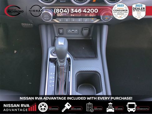 New 2025 Nissan Sentra SR w/ SR Premium Package image 18