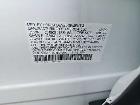 New 2026 Acura MDX SH-AWD image 34