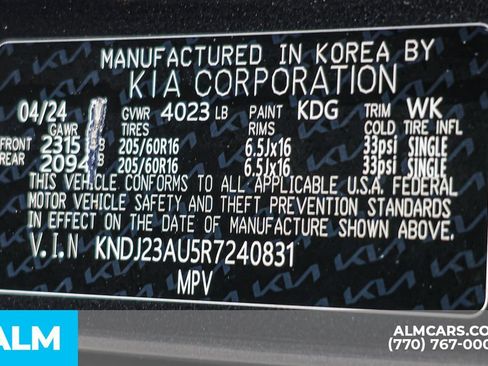 Used 2024 Kia Soul LX w/ Option Group 015 image 56