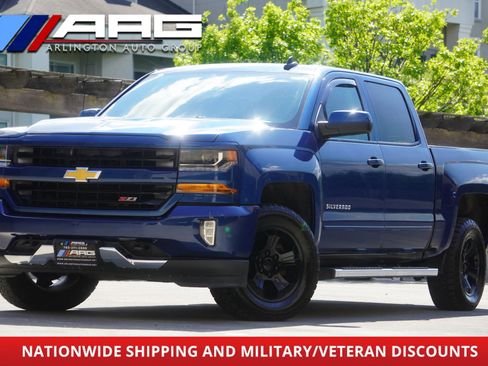 Used 2016 Chevrolet Silverado 1500 LT w/ All Star Edition AWD/4WD image 1