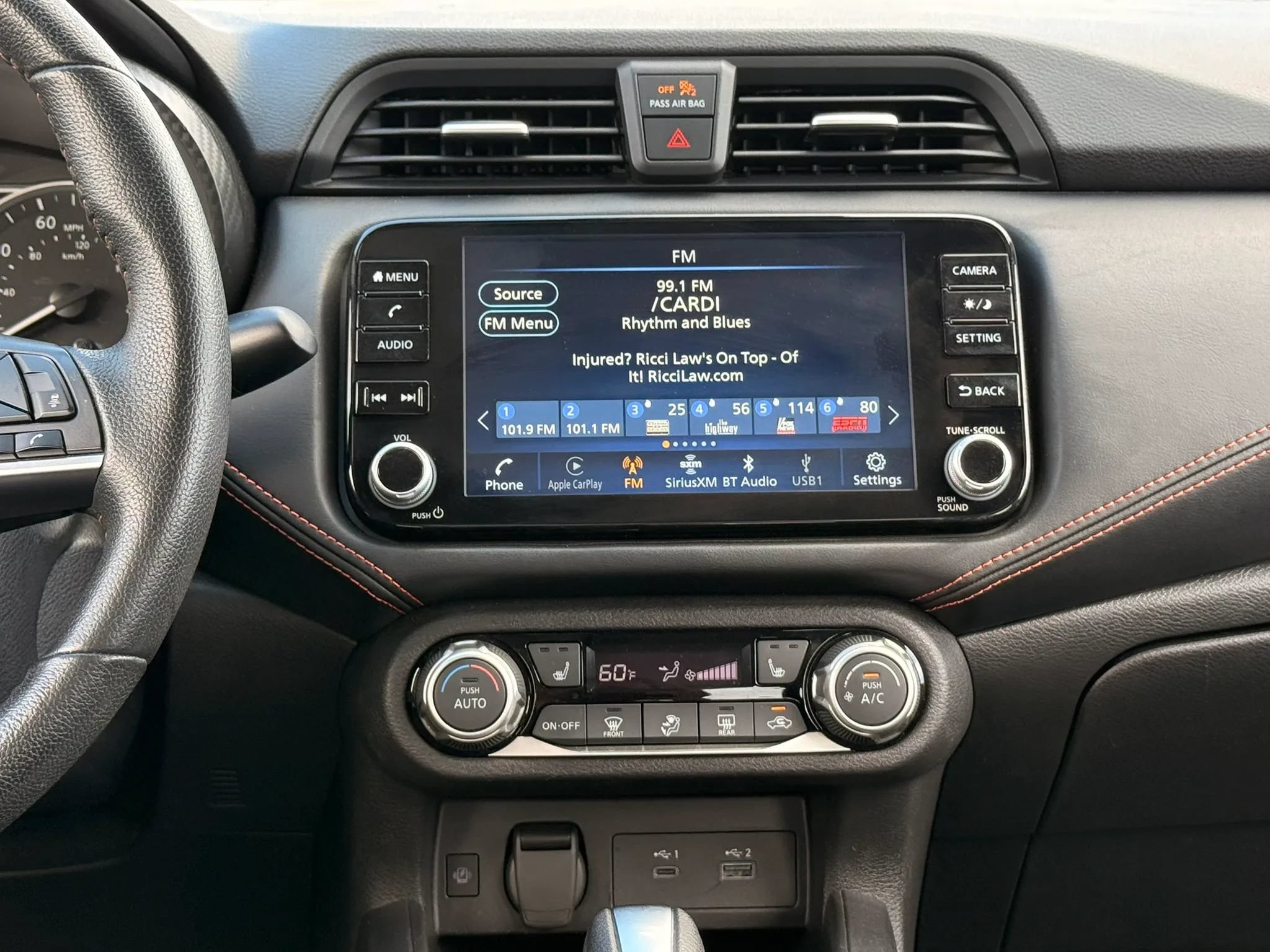 Used 2024 Nissan Versa SR w/ Trunk Package FWD image 18