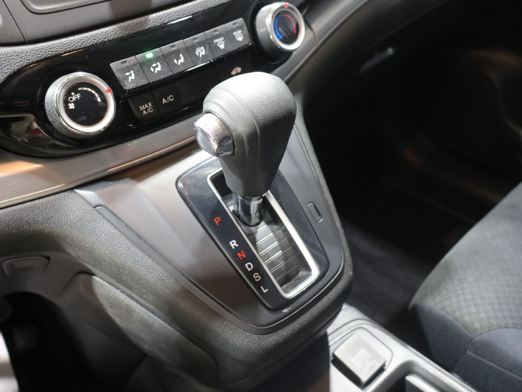 Used 2015 Honda CR-V LX image 28