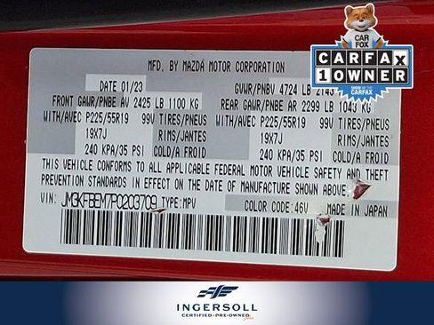 Used 2023 MAZDA CX-5 AWD 2.5 S w/ Premium Plus Pkg image 29