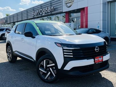 New 2026 Nissan Kicks SV