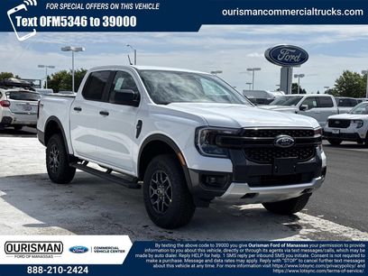 New 2026 Ford Ranger XLT w/ FX4 Off-Road Package