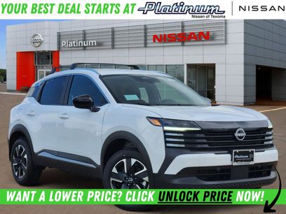 New 2026 Nissan Kicks SV w/ Cold Weather Package