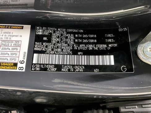 Used 2025 Toyota Land Cruiser AWD/4WD image 43