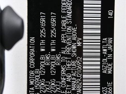 Used 2018 Lexus NX 300 300 Base w/ Comfort Package image 7