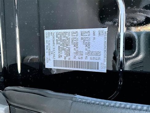 New 2025 Nissan Pathfinder SV image 13