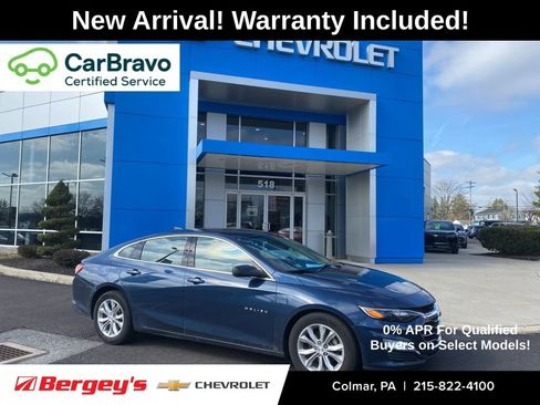 Used 2019 Chevrolet Malibu LT w/ Driver Confidence Package image 1