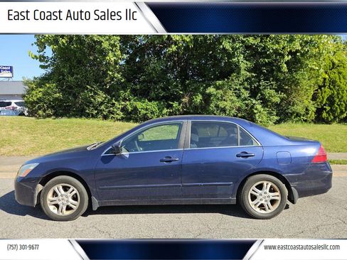 Used 2006 Honda Accord SE image 1