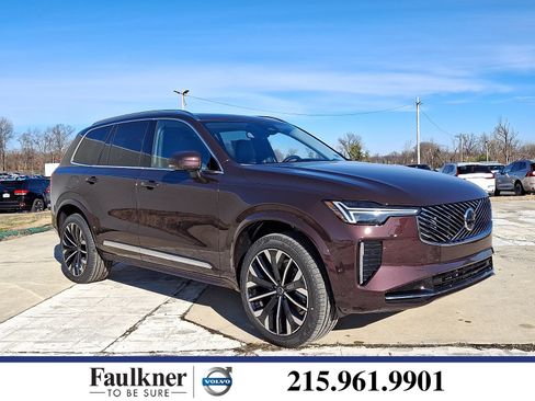 New 2026 Volvo XC90 B5 Plus w/ Protection Package Premier image 1