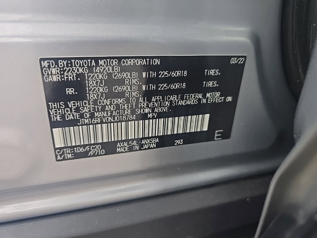 Used 2022 Toyota RAV4 SE w/ SE Grade Weather Package AWD/4WD image 13