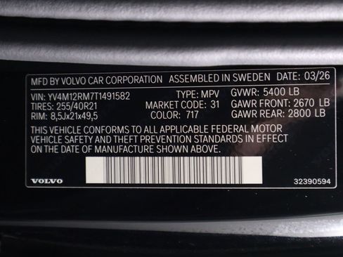 Certified 2026 Volvo XC60 B5 Ultra w/ Climate Package PRO AWD/4WD image 16