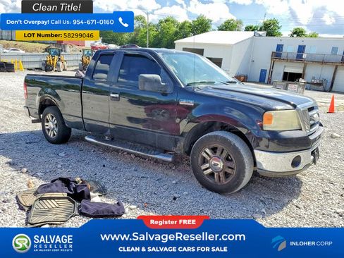 Used 2008 Ford F150 2WD SuperCab image 5