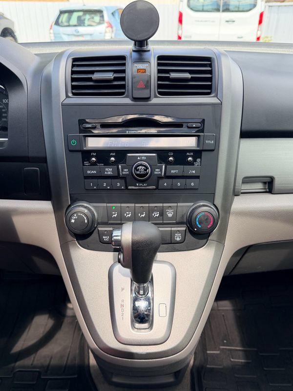 Used 2011 Honda CR-V EX image 35