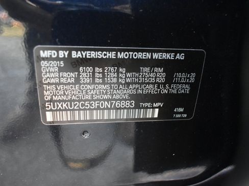 Used 2015 BMW X6 xDrive35i image 44