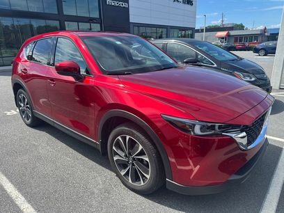 Used 2023 MAZDA CX-5 AWD 2.5 S w/ Premium Package