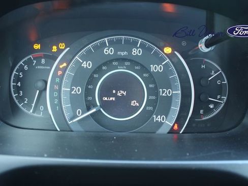 Used 2014 Honda CR-V LX image 21