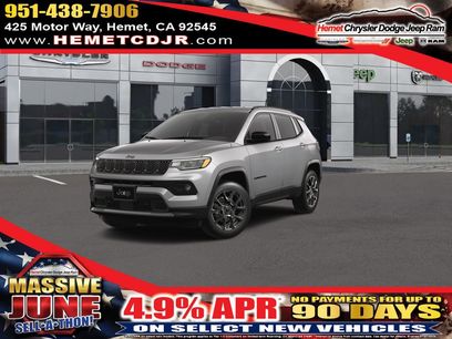 New 2026 Jeep Compass Latitude