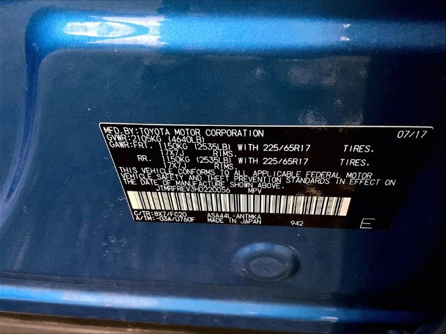 Used 2017 Toyota RAV4 XLE AWD/4WD image 32
