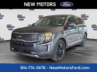 Used 2020 Kia Telluride SX w/ SX Prestige Package AWD/4WD 360° Tour