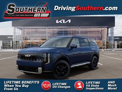 New 2027 Kia Telluride SX